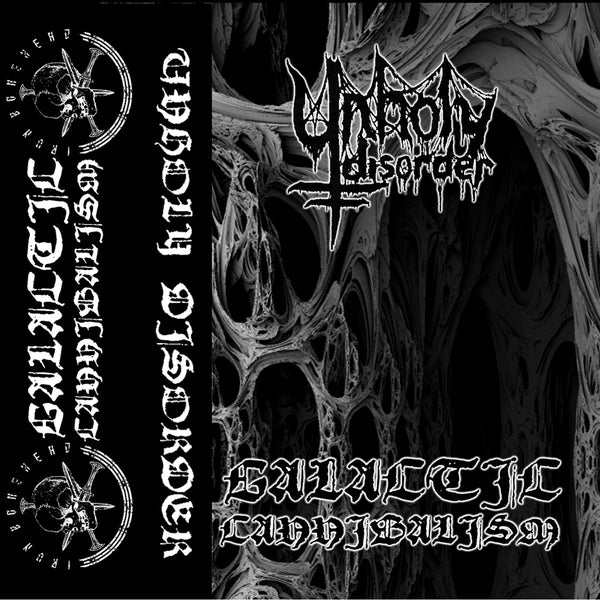 Unholy Disorder: "Galactic Cannibalism"